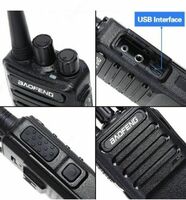  Рация baofeng C5 - 