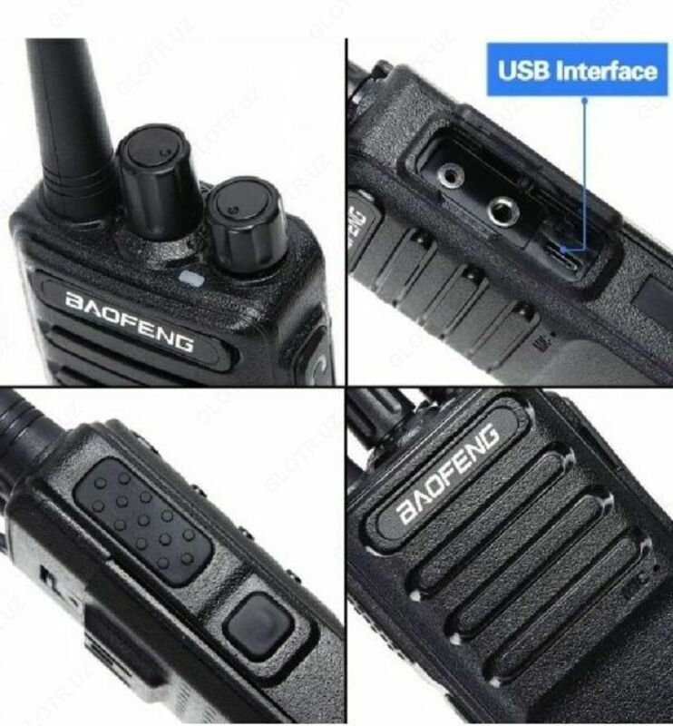 Рация baofeng C5