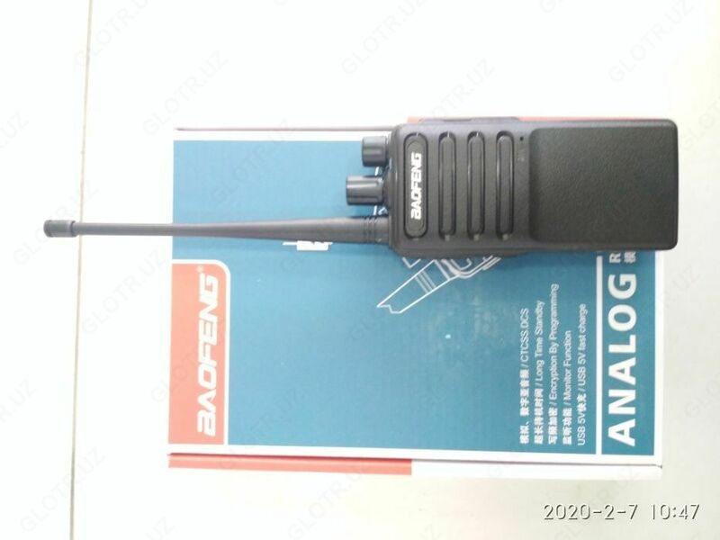 Рация baofeng C5
