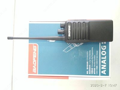 Рация baofeng C5