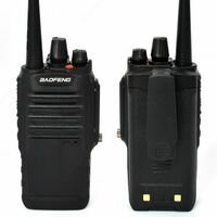  Радиостанция Baofeng BF-9700 - 