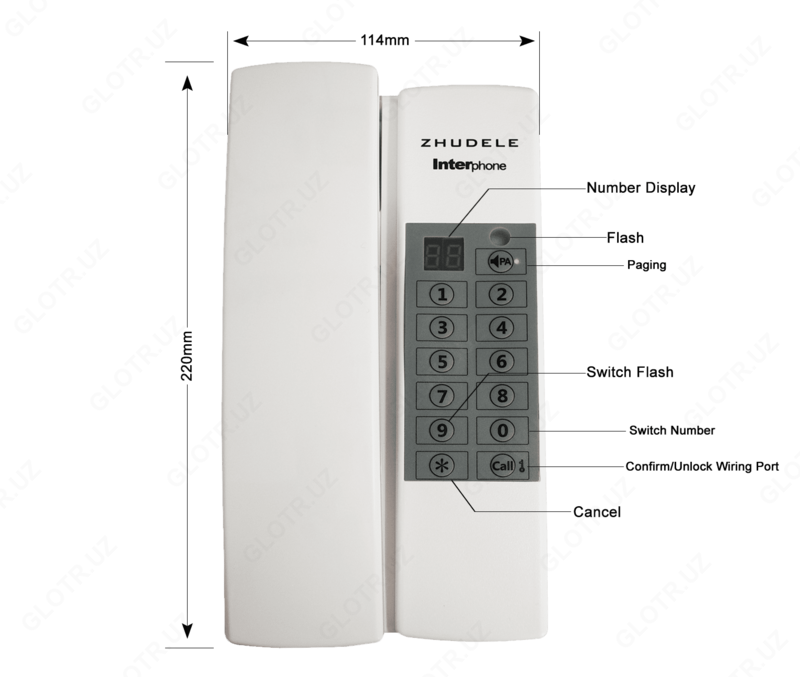 Интерфон ZDL-99AC