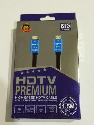 Premium HDMI kabeli. 1,5 m. v2.0.