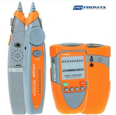 Многоцелевой кабельный тестер i-POOK PK65H