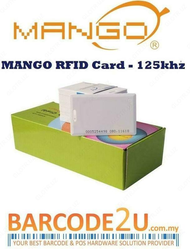 MANGO ID Толстые карты