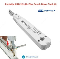 Кроссировочный инструмент Krone