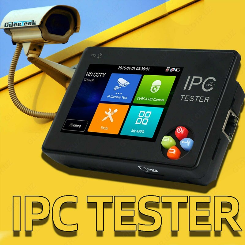 IPC1600AHD
