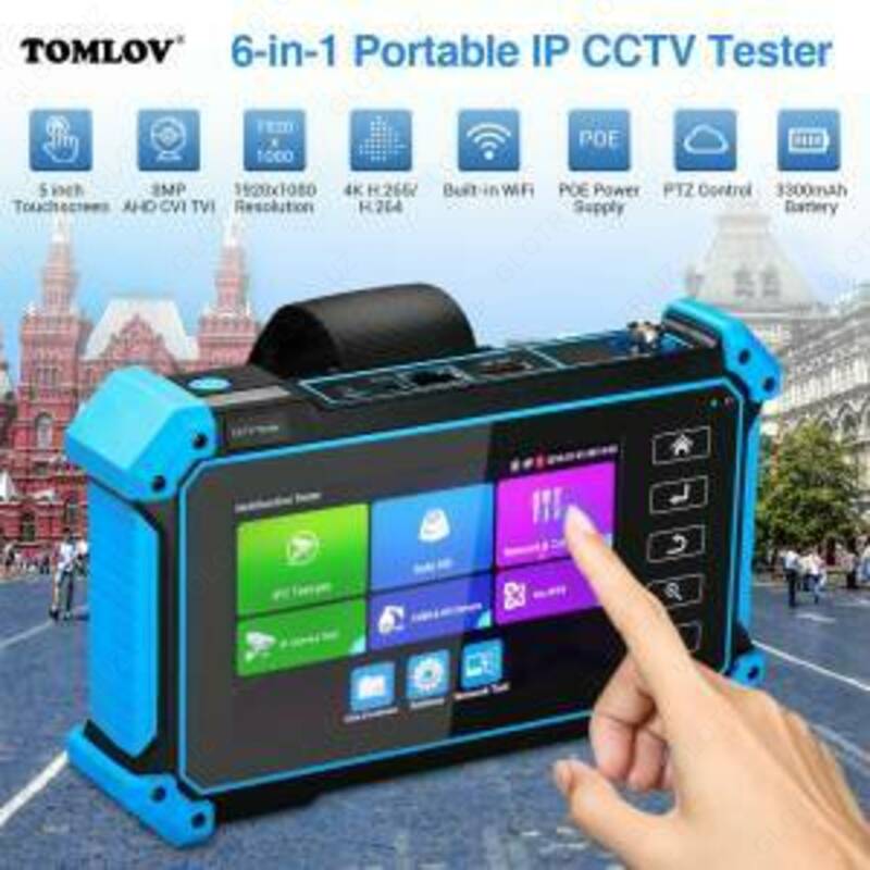 Tester IPC-5100 plus