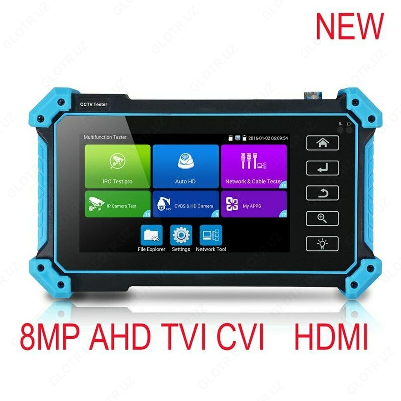 Tester IPC-5100 plus