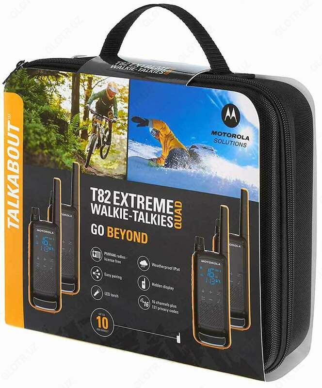Рация Motorola Talkabout T82 Extreme Quad
