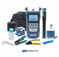 Ручной SG86AR70 оптический измеритель мощности 800 1700nm SC/FC адаптер волоконно-оптический