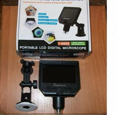 USB raqamli mikroskop G600