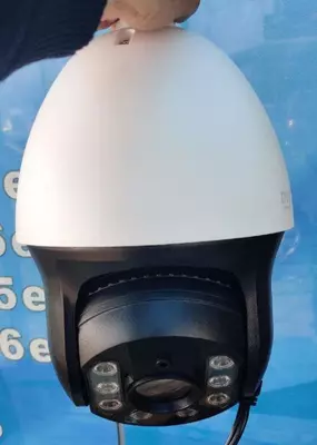 SPEED DOME CAMERA 5MP IP 36X MYTECH