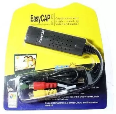 USB video yozib olish, osonroq CAP