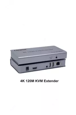 HDMI EXTENDER KVM 120M, HDMI удлинитель 120 м