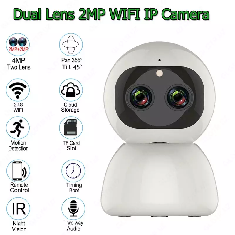 2MP WI-FI Беспроводной КАМЕРА