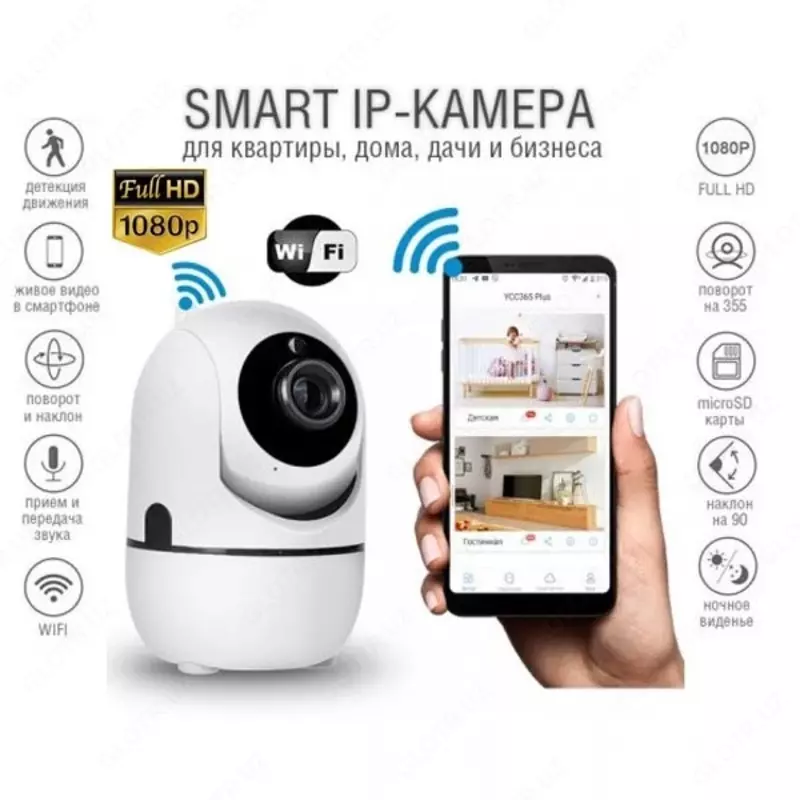 AI Human Auto Tracking 1080P Беспроводная IP камера, облачная Wifi камера, Домашняя безопасность, видеонаблюдение, сеть видеонаблюдения, Wi-Fi cam