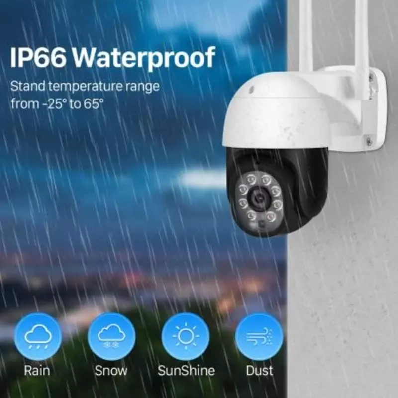 IP-камера наружная беспроводная, 1080P, PTZ, Wi-Fi,