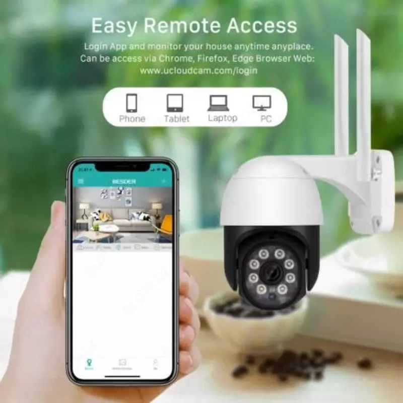 IP-камера наружная беспроводная, 1080P, PTZ, Wi-Fi,