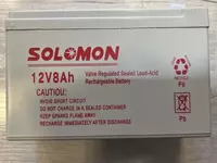  BATARYA 12V 8A SOLOMON - 