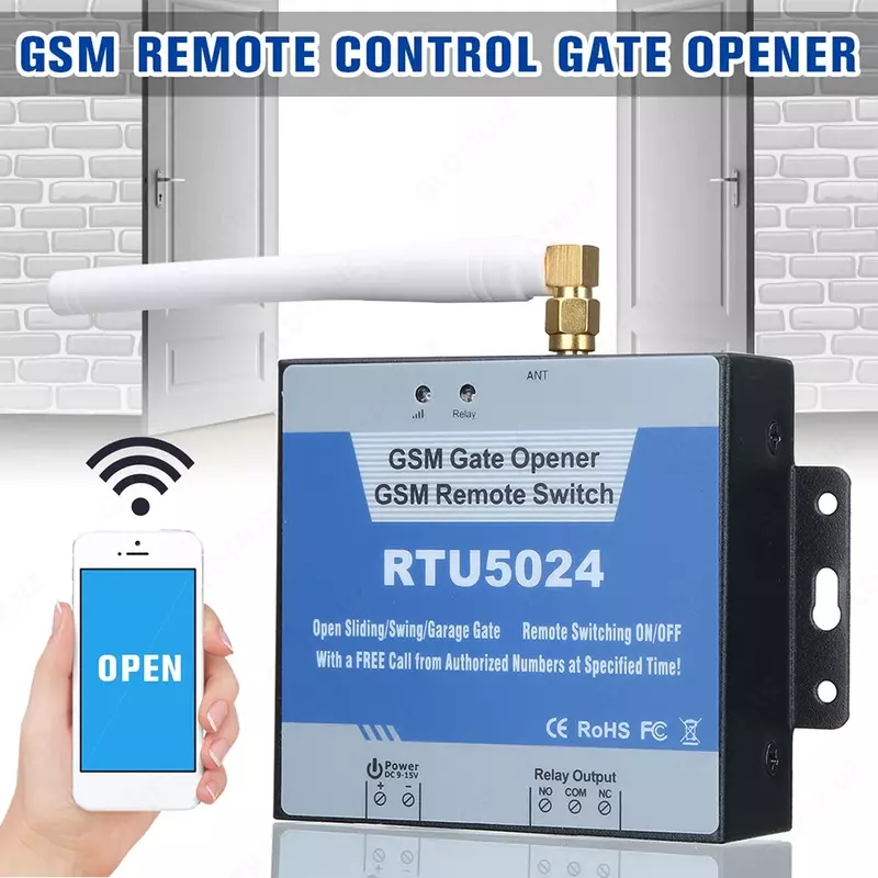 GSM реле, контроллер RTU-5024 1 каналное реле, питание 12В, управление через телефон