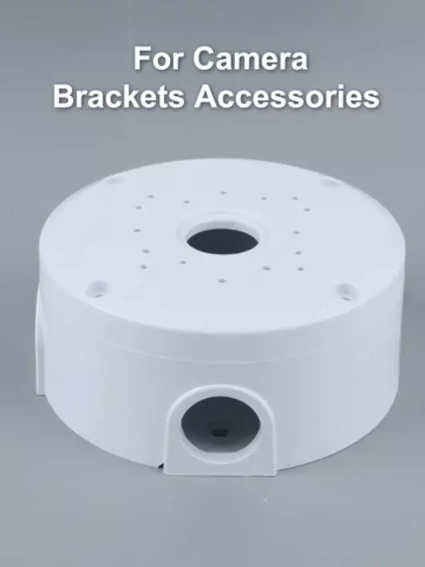  КОРОБКА ГЕРМЕТИЧНАЯ МОНТАЖНАЯ ДЛЯ КАМЕР ВИДЕОНАБЛЮДЕНИЯ - 