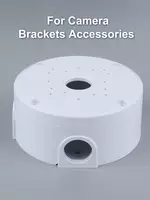  КОРОБКА ГЕРМЕТИЧНАЯ МОНТАЖНАЯ ДЛЯ КАМЕР ВИДЕОНАБЛЮДЕНИЯ - 