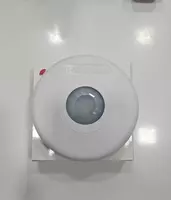 Signalizatsiya (RK-2000 DPC) 360° passiv infraqizil detektor