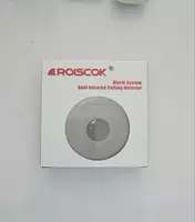 Signalizatsiya (RK-2000 DPC) 360° passiv infraqizil detektor - 