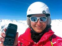 Аренда радиооборудования - от 80 000 сум