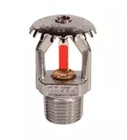 Спринклер вертикалный (верх) Ду-15 68С (Латунь) - 68 320 сум