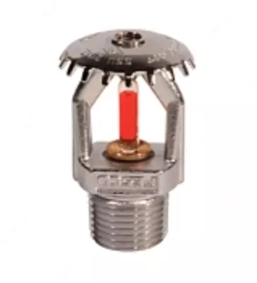 Спринклер вертикалный (верх) Ду-15 68С (Латунь) - 68 320 сум / шт