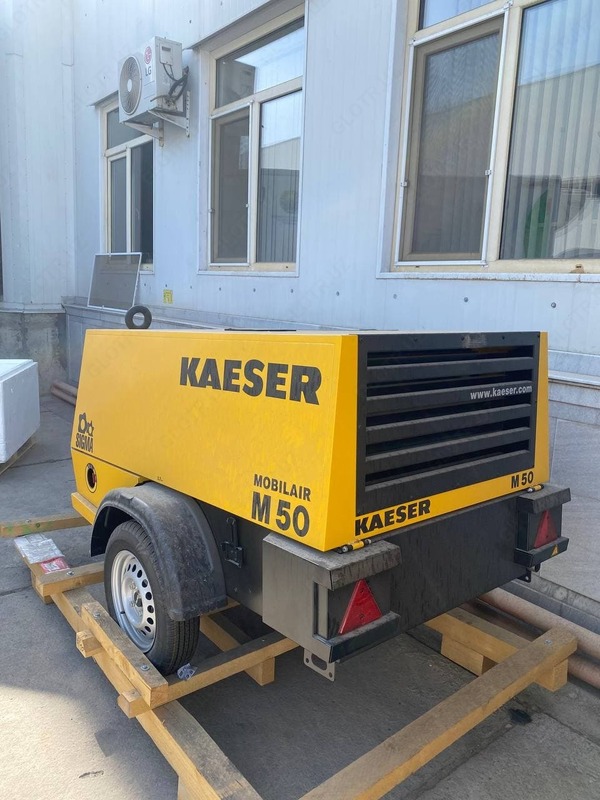 Винтовой компрессор Kaeser M50 (Германия)