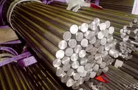 Круг стальной горячекатаный 40Х