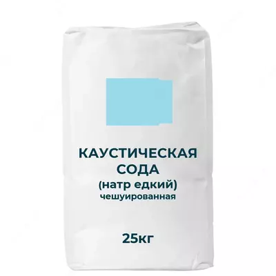 Сода каустическая NaOH