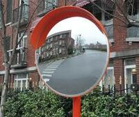 Plastik sayohat oynasi (80cm) - по запросу