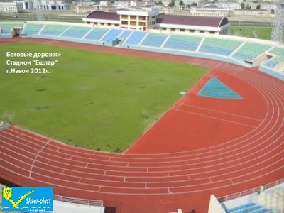   спортивные покрытия для беговых дорожек