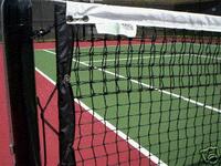  Оборудование для тенниса (Сетка теннисная  черная 3 4 мм) - 