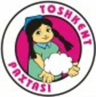 Подушка ватная  - 50 000 сум