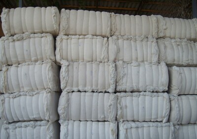 Хлопчатобумажная вата «Тюфячная»