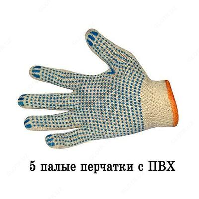 PVX himoya qo&#39;lqoplari