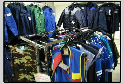 &quot;Signal-2&quot; ishorasi - Narx so&#039;rov asosida