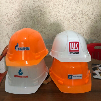 Каска защитная - 15 000 сум / шт.