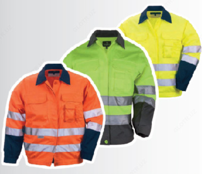 Сигнальная куртка №59