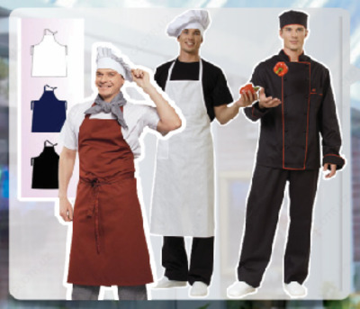 Халат поварской №124