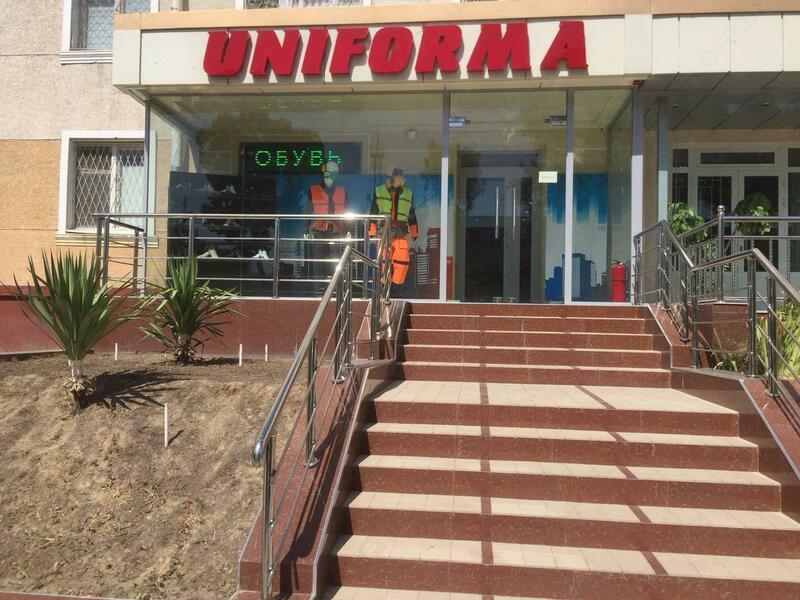 Шапка зимняя - по запросу