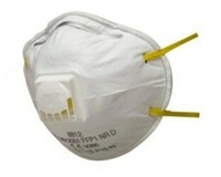 Респиратор противоаэрозольный 2100 V* с клапаном