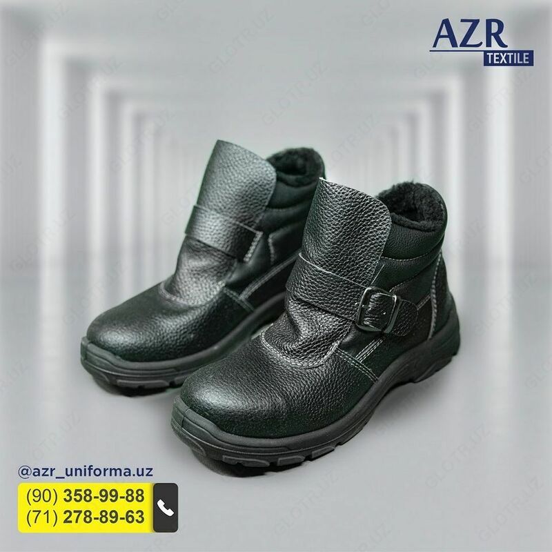 Мужская спецобувь со средним берцем (зимняя) - по запросу