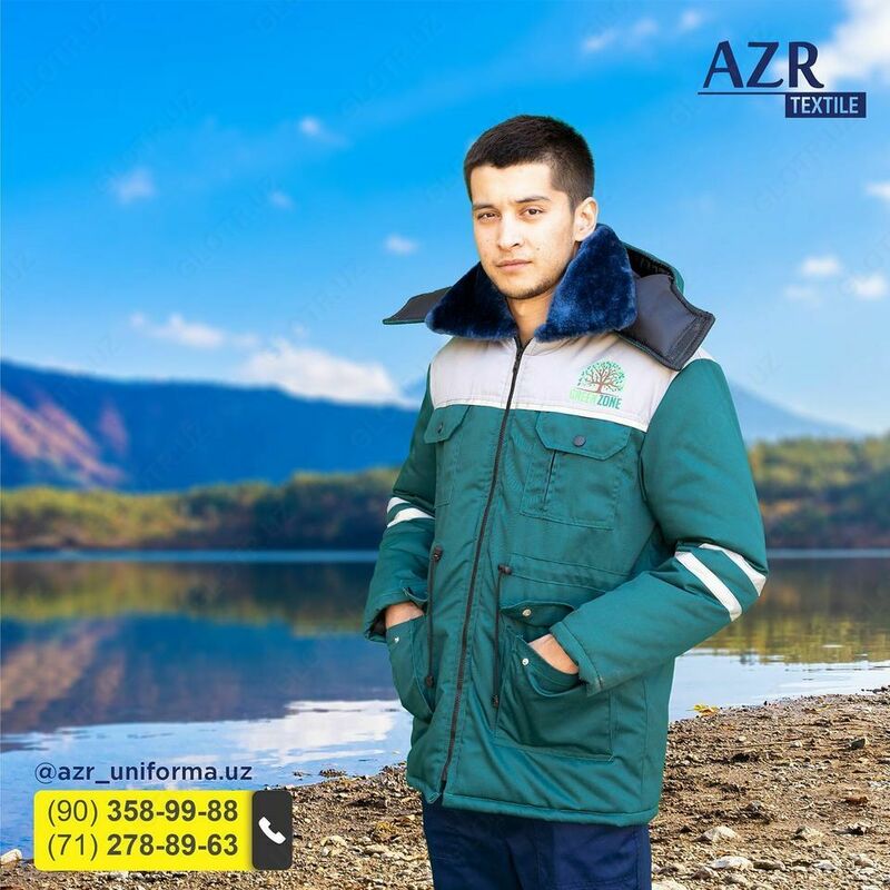 Мужской защитный костюм (куртка и полукомбинезон) зимний