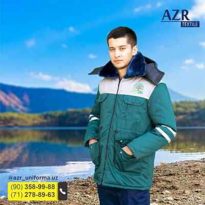 Мужской защитный костюм (куртка и полукомбинезон) зимний